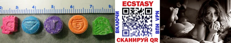 Купить где  Прохладный  Экстази бентли 