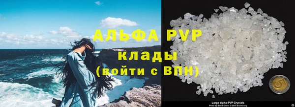 трава Касимов