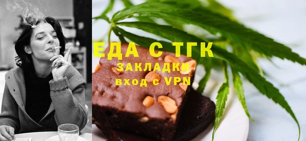 jwh Инсар