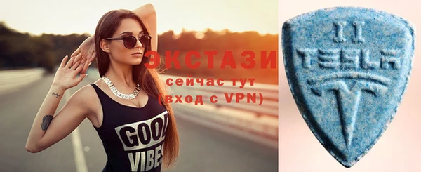 трава Касимов