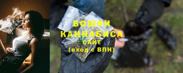 метамфетамин Каменка