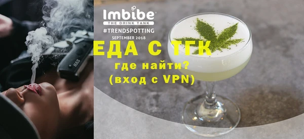 СК Карпинск