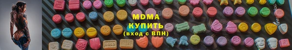 трава Касимов