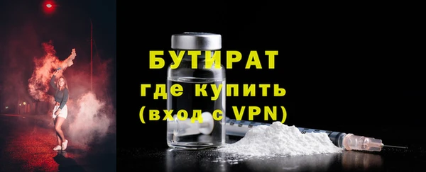 СК Карпинск