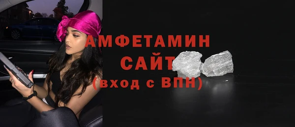 скорость Иннополис