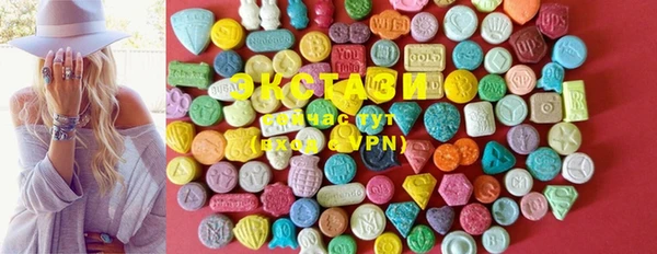трава Касимов