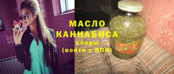 СК Карпинск