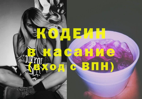 СК Карпинск