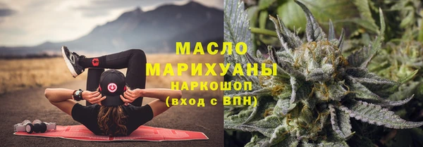 скорость Иннополис