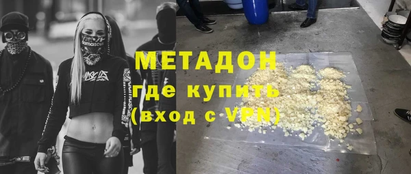 трава Касимов